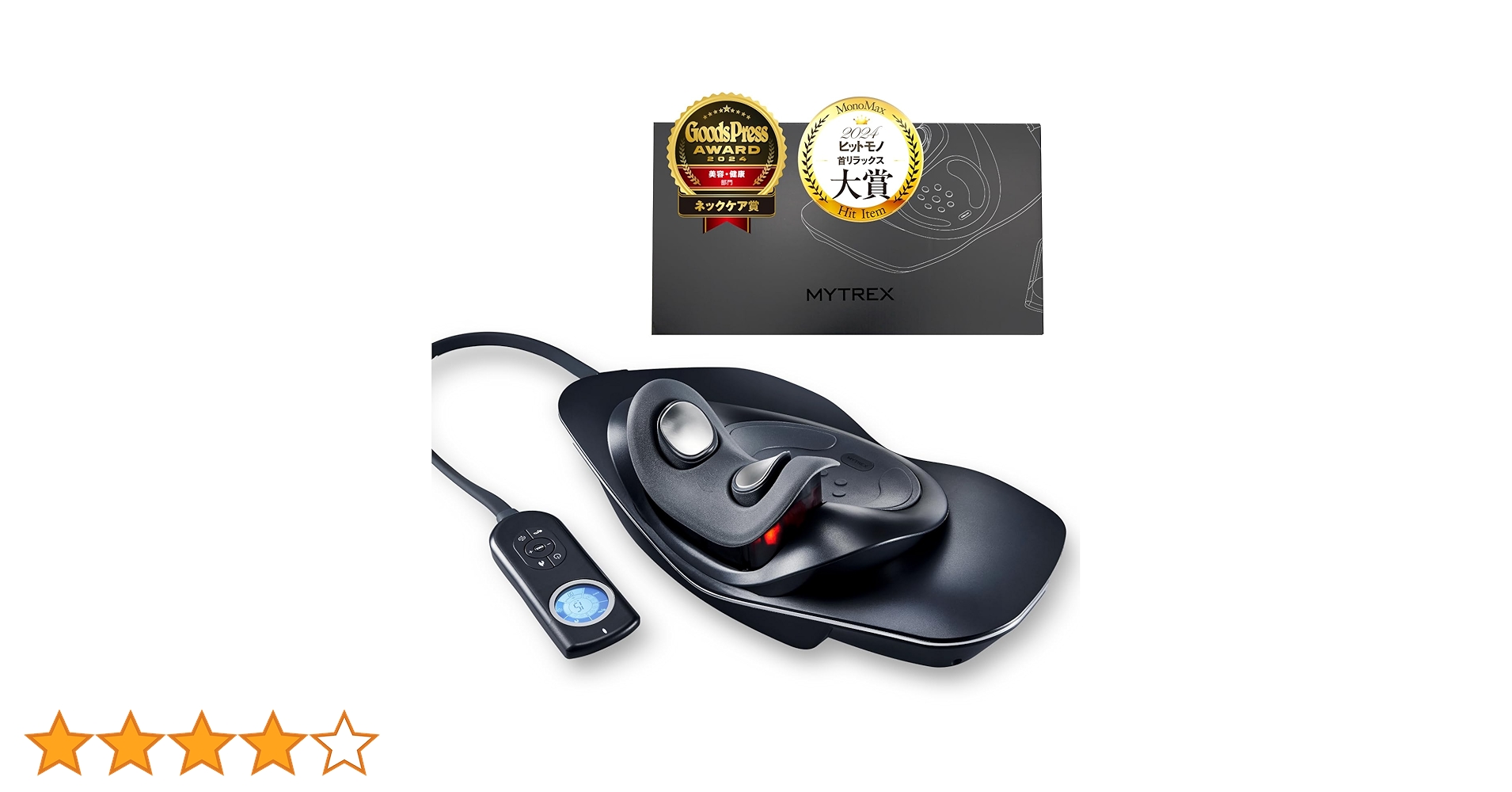 Amazon.co.jp: 「ハマスカ放送部」で紹介！【GOODSPRESSで受賞